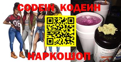 мет Рыбинск