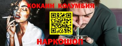 мет Рыбинск