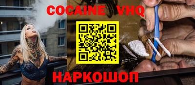 герыч Рязань