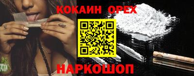 герыч Рязань