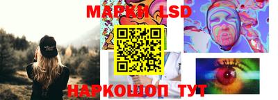 мет Рыбинск