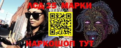 мефедрон VHQ Рузаевка