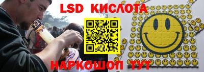 мет Рыбинск