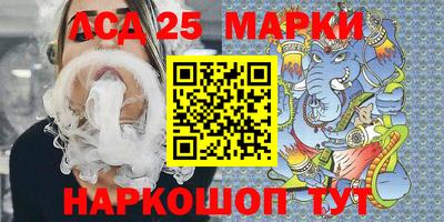 герыч Рязань