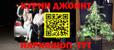 мет Рыбинск