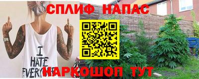 герыч Рязань