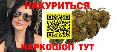 мет Рыбинск