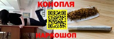 мефедрон VHQ Рузаевка
