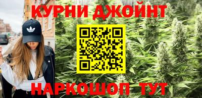 герыч Рязань