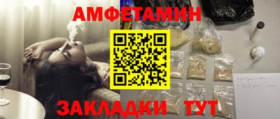 герыч Рязань