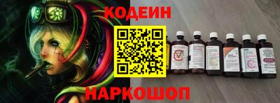 мефедрон VHQ Рузаевка