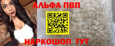 герыч Рязань