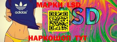 мефедрон VHQ Рузаевка