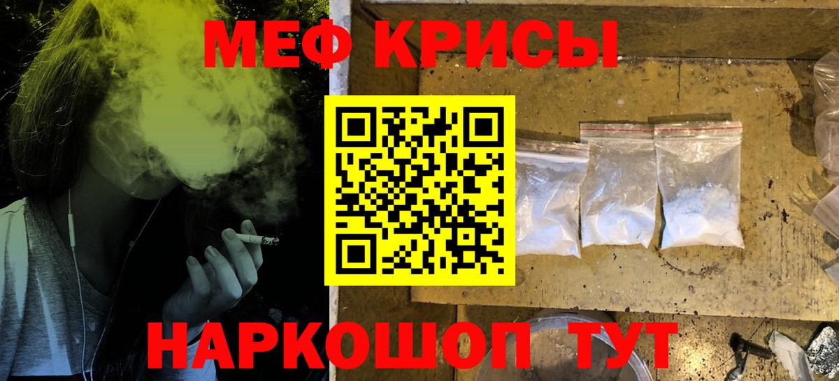 Канабис Тула