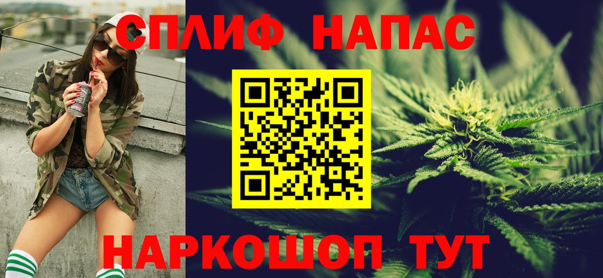 Марихуана конопля  Вход с VPN  Тула  Конопля THC 21%  Марихуана Ganja  Шишки марихуана ГИДРОПОН 